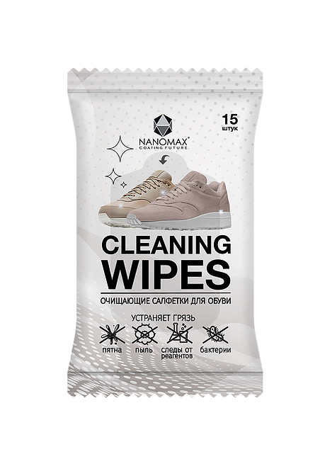 

Влажные салфетки Nanomax CLEANING WIPES для обуви 15 шт