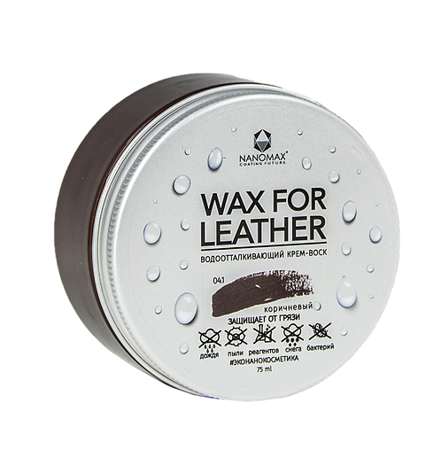

Воск для обуви Nanomax WAX FOR LEATHER №04.1 темно-коричневый 75 мл