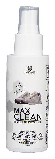 

Чистящее средство Nanomax MAX CLEAN для обуви 75 мл
