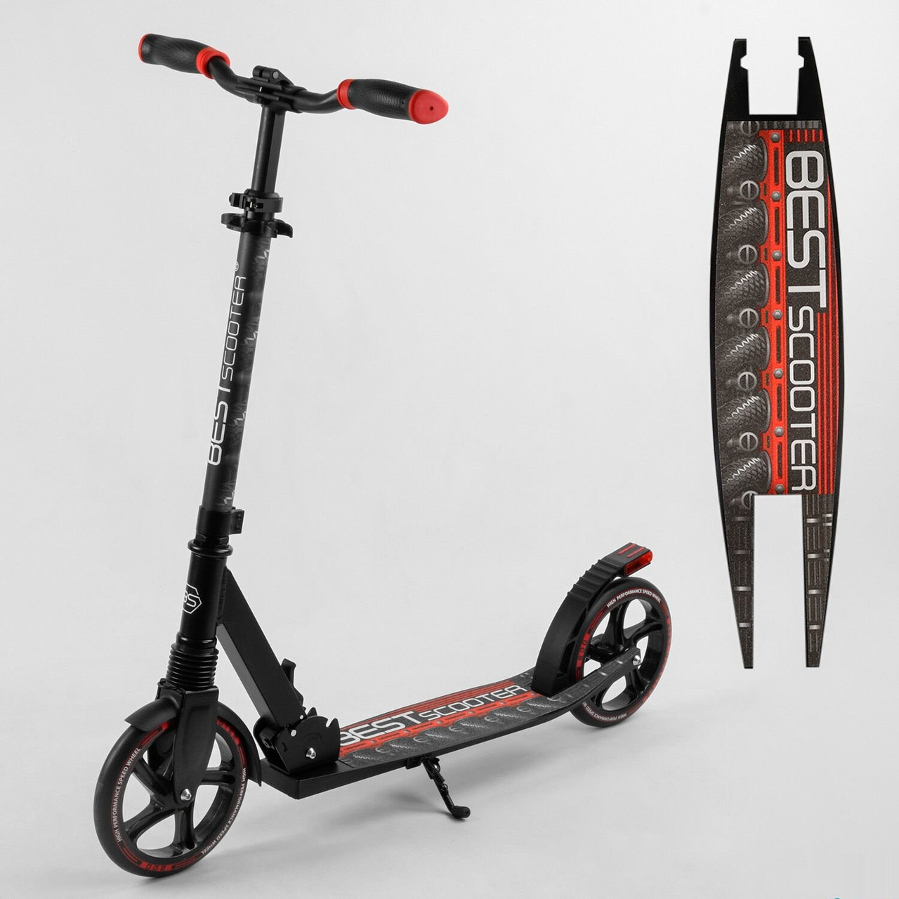 

Самокат алюминиевый "Best Scooter" 41775