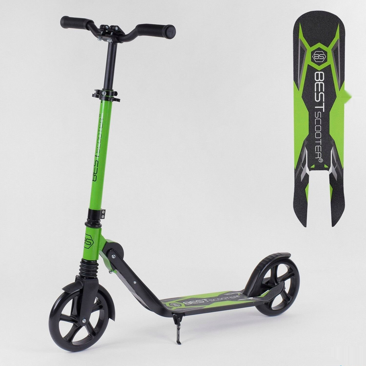 

Самокат двухколесный 48664 "Best Scooter"