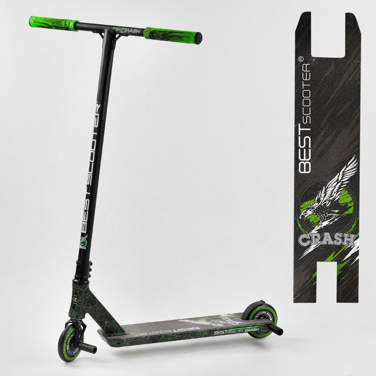 

Самокат трюковый 41747 Best Scooter "CRASH"