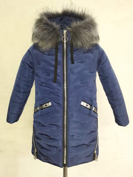 

Зимняя куртка для девочек Pikul Sport Д15 р.30 Синий