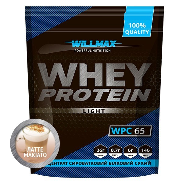 

Протеин сывороточный Вилмакс / Willmax Whey Protein Light 65 % 1 кг Латте Макиато