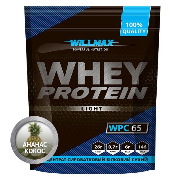 

Протеин сывороточный Вилмакс / Willmax Whey Protein Light 65 % 1 кг Ананас Кокос