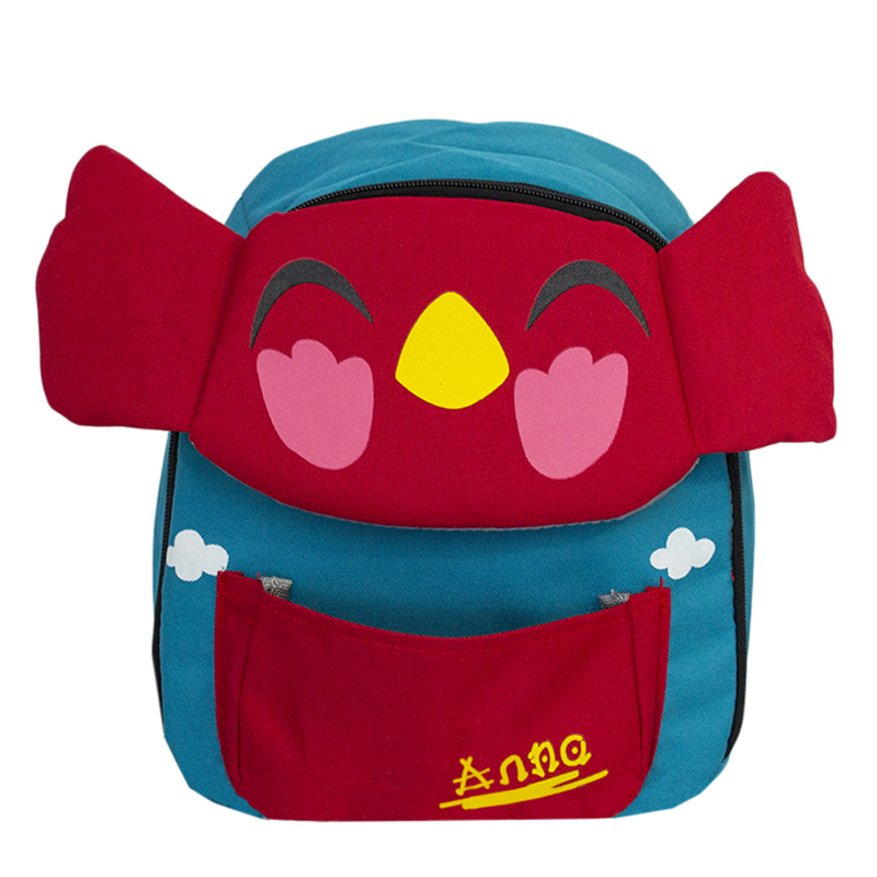 

Детский дошкольный рюкзак Слоник Cappuccino Toys CT4511.277 универсальный