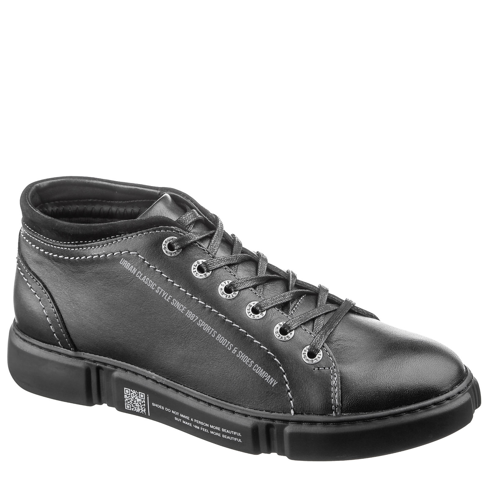

Кеды мужские Casual Кеж-8188/73-1C-192 41 Ар.91967741