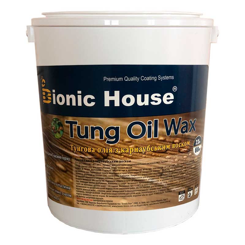 

Тунговое масло с карноубским воском Tung Oil Bionic-House 0,5л Бесцветный