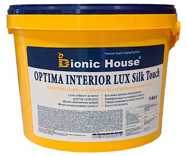 

Optima Interior Lux silk touch - Износостойкая интерьерная краска с шелковистой поверхностью Bionic-House 14кг Белая любой RAL оттенок под заказ