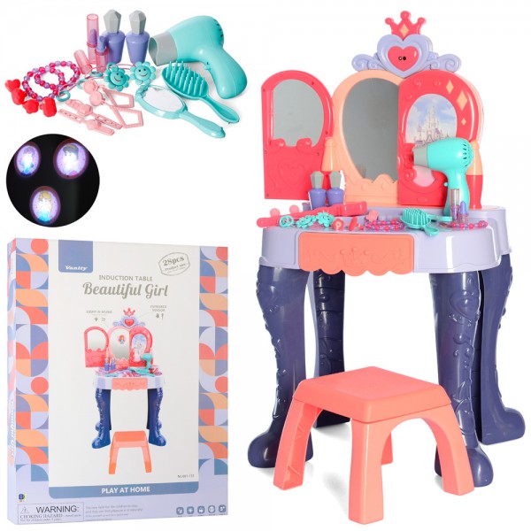 

Игровой набор Трюмо Bambi 661-132 стульчик, 47-27-в68см (BAM004291)