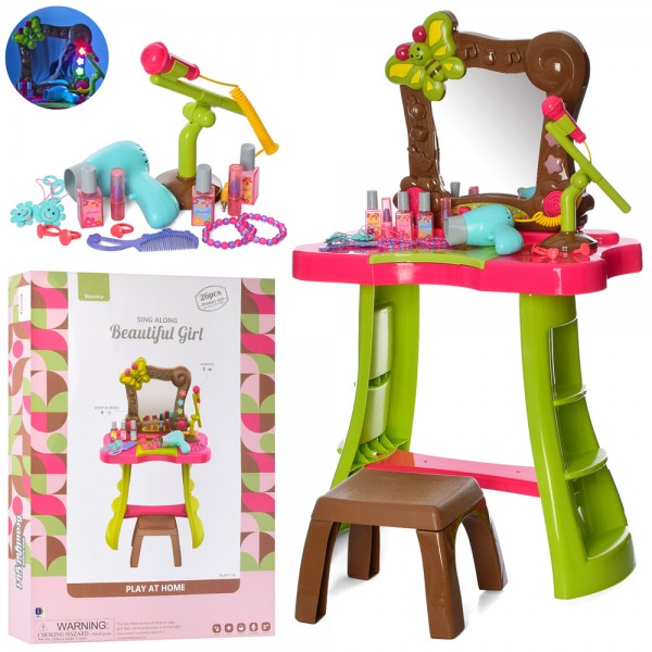 

Игровой набор Трюмо Bambi 661-135 стульчик, 46,5-25-в78см (BAM004293)