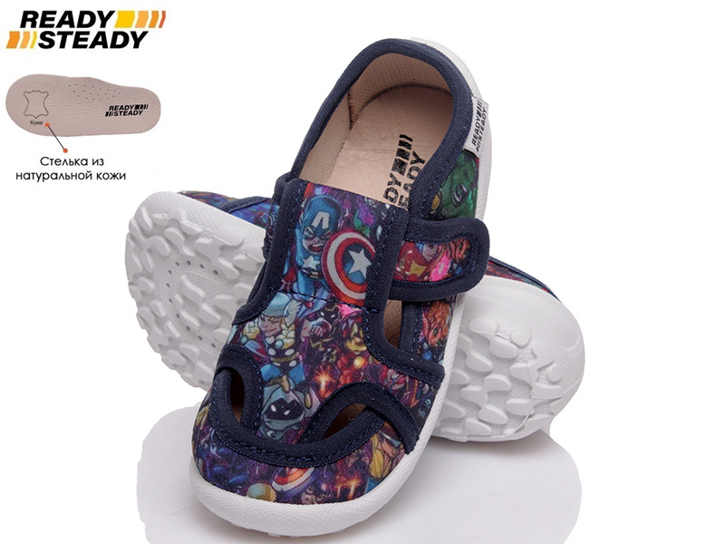 

Тапочки детские деми для мальчика Ready Steady 00-00006572 Синий р.23 (14,5 см.)