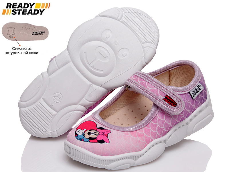 

Тапочки детские деми для девочки Ready Steady 00-00006524 Розовый р.29 (19 см.)