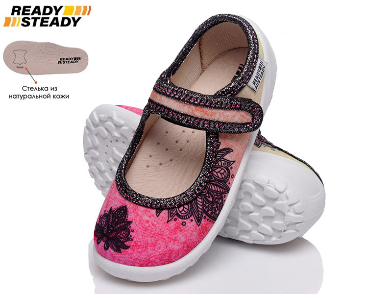

Тапочки детские деми для девочки Ready Steady 00-00006560 Розовый р.25 (16 см.)