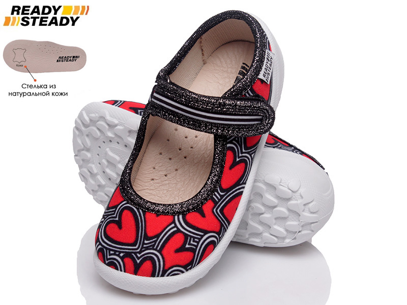 

Тапочки детские деми для девочки Ready Steady 00-00006566 Красный р.22 (14 см.)