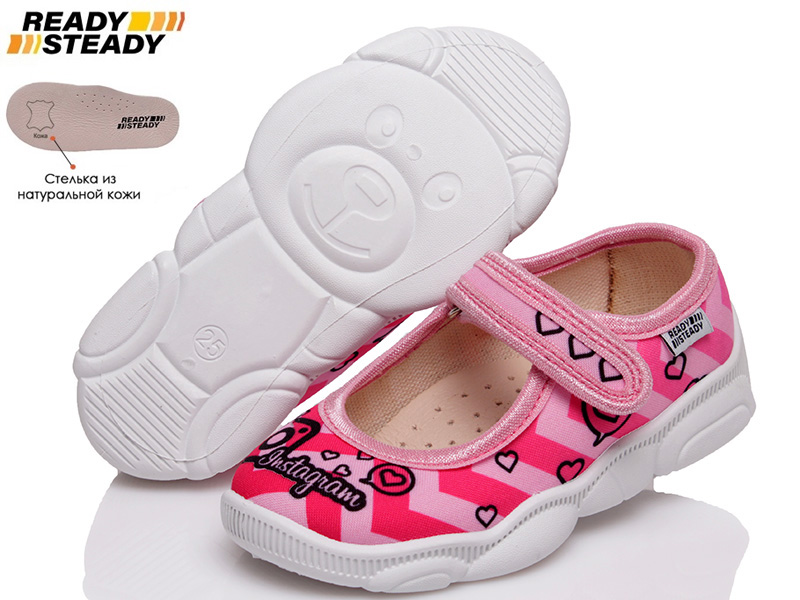 

Тапочки детские деми для девочки Ready Steady 00-00006522 Розовый р.26 (17 см.)