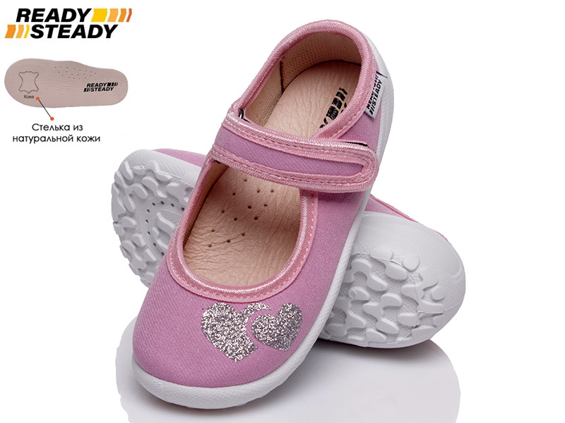 

Тапочки детские деми для девочки Ready Steady 00-00006553 Розовый р.25 (16 см.)