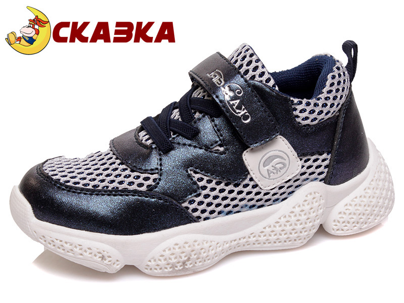 

Кроссовки детские деми для девочки Сказка 00-00003553 Синий р.27 (17 см.)