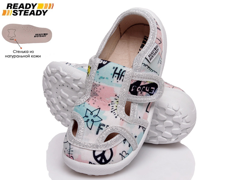

Тапочки детские деми для девочки Ready Steady 00-00006570 Белый р.25 (16 см.)