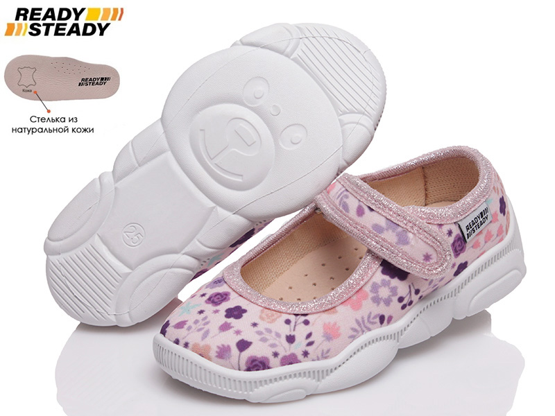 

Тапочки детские деми для девочки Ready Steady 00-00006513 Розовый р.28 (18 см.)