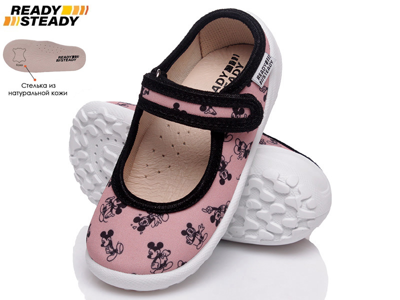 

Тапочки детские деми для девочки Ready Steady 00-00006552 Розовый р.27 (17,5 см.)