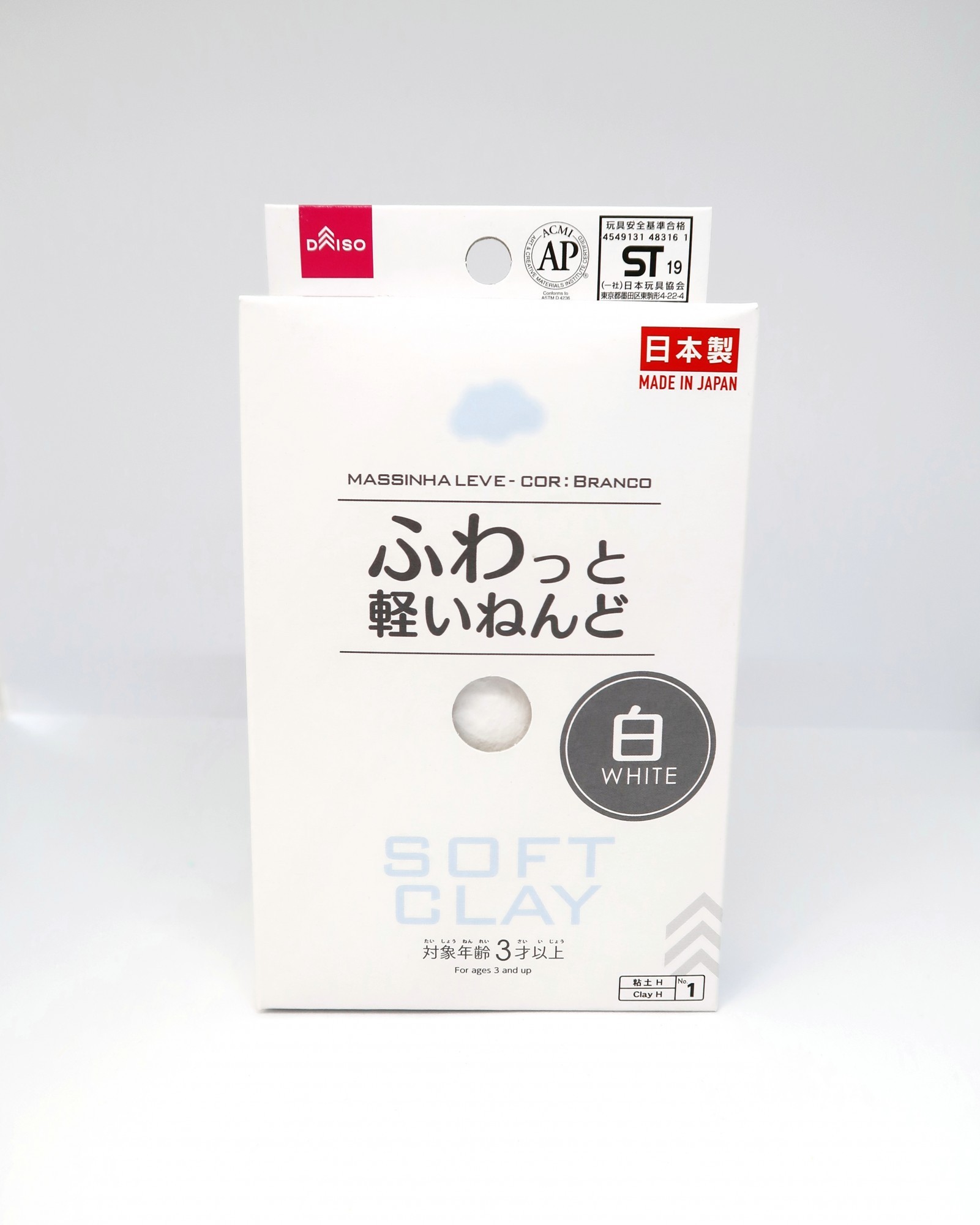 

Глина Soft Clay для слайма, 100 г. цвет Белый