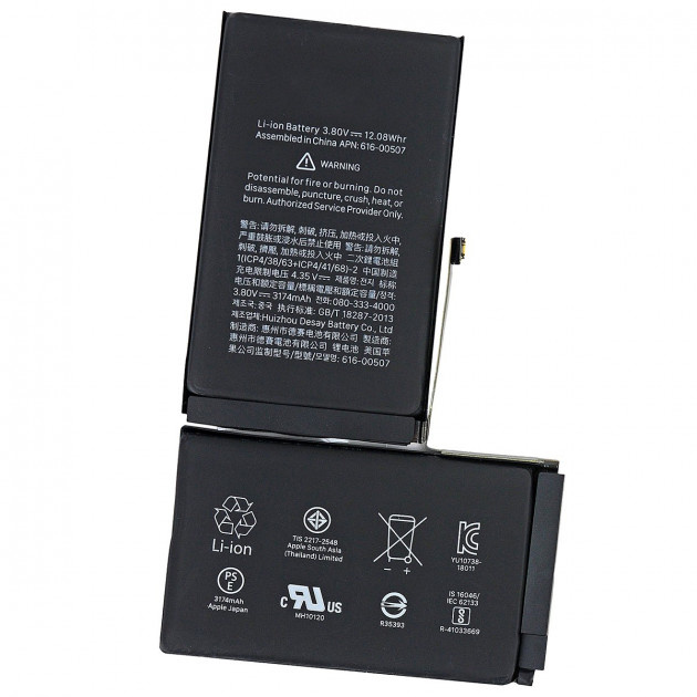 

Аккумулятор для Apple iPhone XS MAX, 3174mAh (616-00505) original PRC