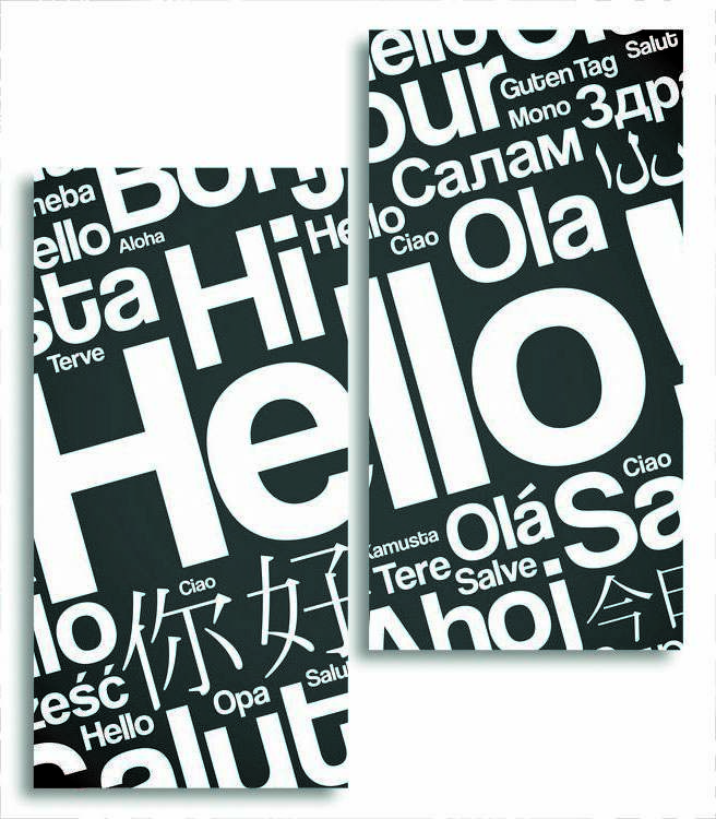 

Модульная картина LaPrint Hello 130х150 см