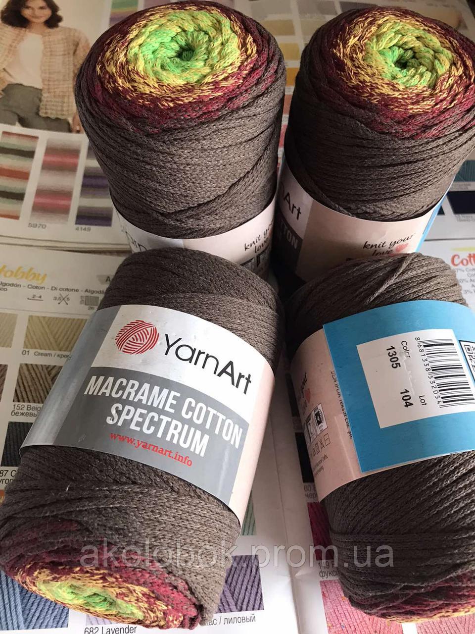 

Турецкая пряжа YARNART для декора и вязания сумок Macrame Cotton Spectrum (макраме котон спектрум) 1305