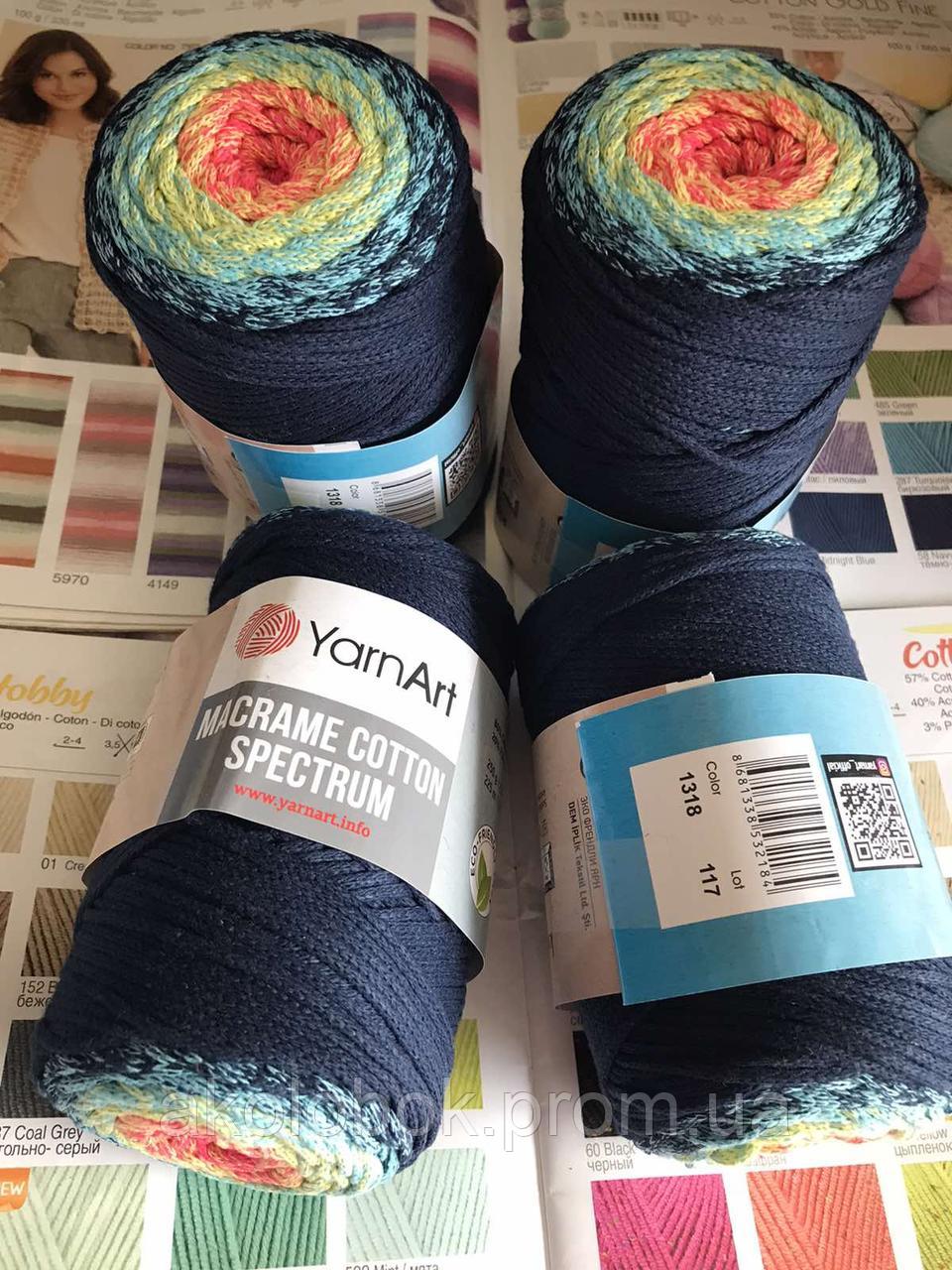 

Турецкая пряжа YARNART для декора и вязания сумок Macrame Cotton Spectrum (макраме котон спектрум) 1318