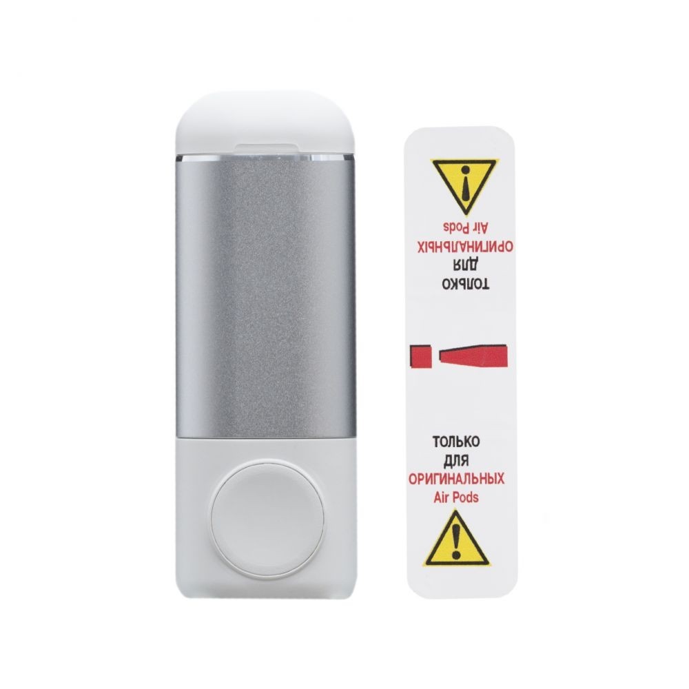 

Внешний Аккумулятор (Power Bank) N31 Multitool 5200 mah (Стальной)