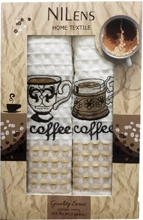 

Набор кухонных полотенец Nilteks Quality Series Coffee V03 50х70 2 шт (ts-02547)