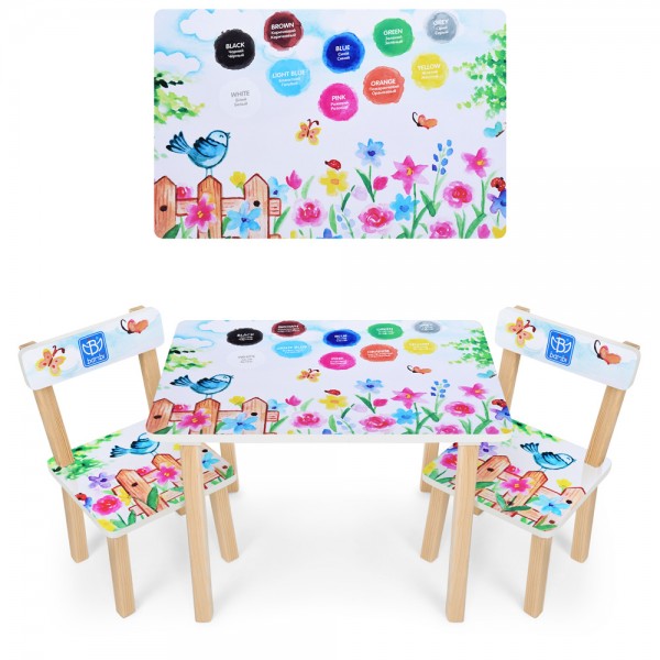 

Стол Bambi 501-38 2 стульчика, Пейзаж (BAM004380)