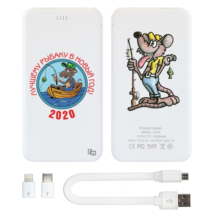 

FM Универсальная мобильная батарея Лучшему рыбаку 10000 mAh (E510-42)