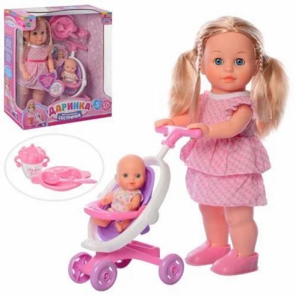 

Кукла Limo Toy M 5444-1 UA Функиональная Даринка с сестренкой в коляске украинская озвучка 41 см