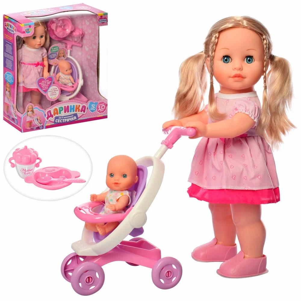 

Кукла Limo Toy M 5444 UA Функиональная Даринка с сестренкой в коляске украинская озвучка 41 см