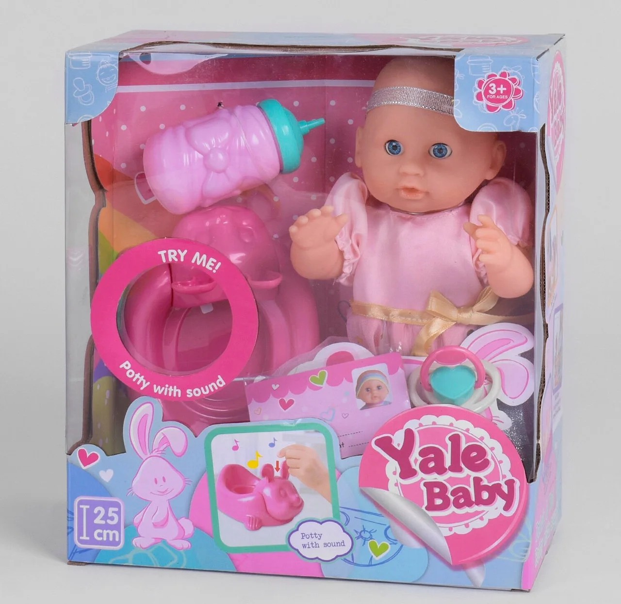 

Кукла пупс Yale Baby YL 1918 F Аксессуары музыкальный горшок