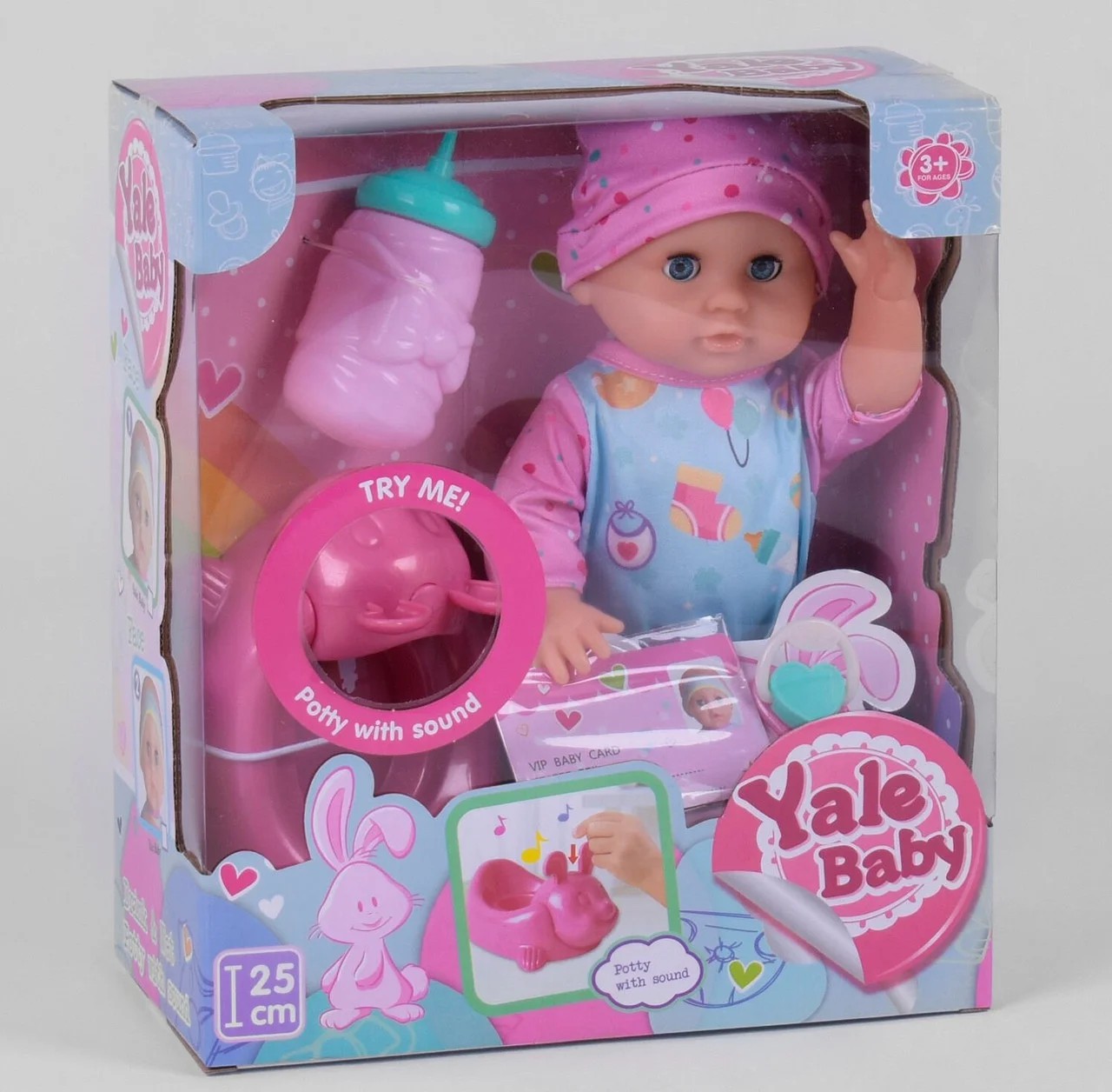 

Кукла пупс Yale Baby YL 1918 B Аксессуары музыкальный горшок