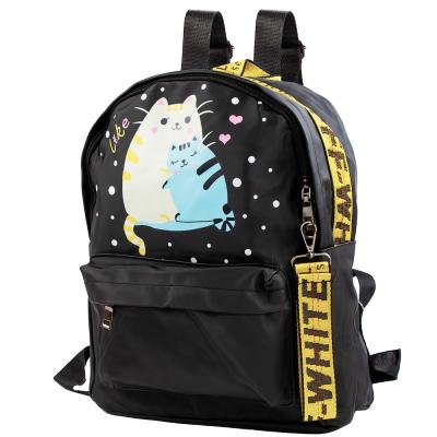 

Детский рюкзак VALIRIA FASHION Черный (4DETBU2522-8)