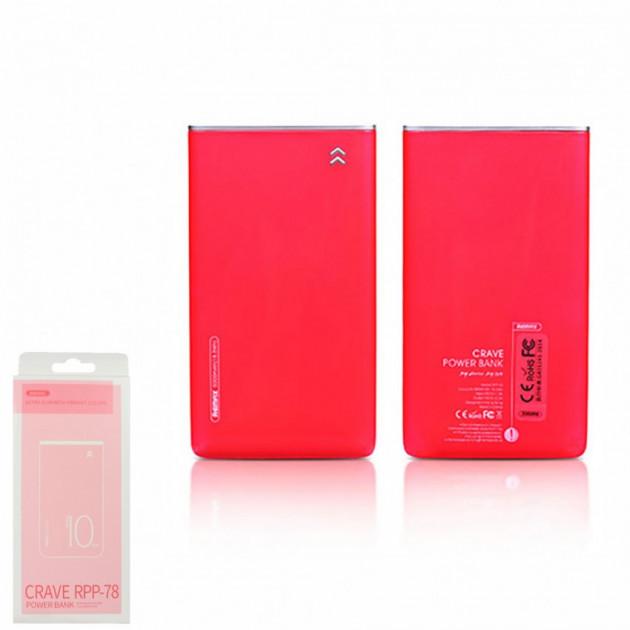 

Портативная батарея 5000 mAh Crave Remax RPP-78-Red