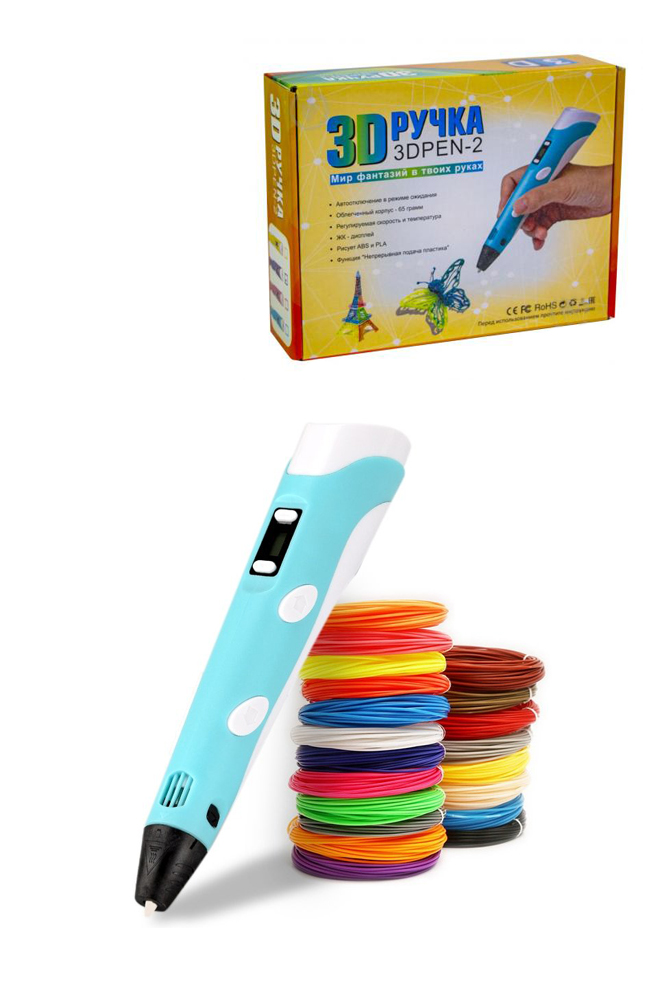 

3D-РУЧКА 3D Pen 2 блакитний (SKT000556742)