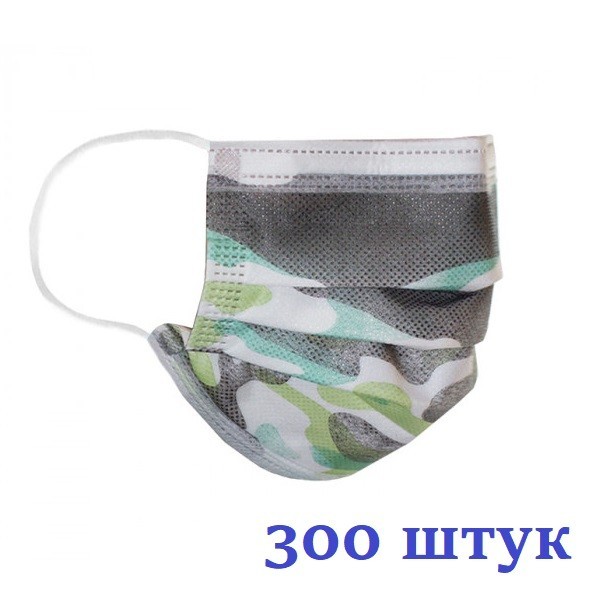 

Маски медицинские НЗМ трехслойные не стерильные Камуфляж с мельтблауном Украина высокое качество 300 шт