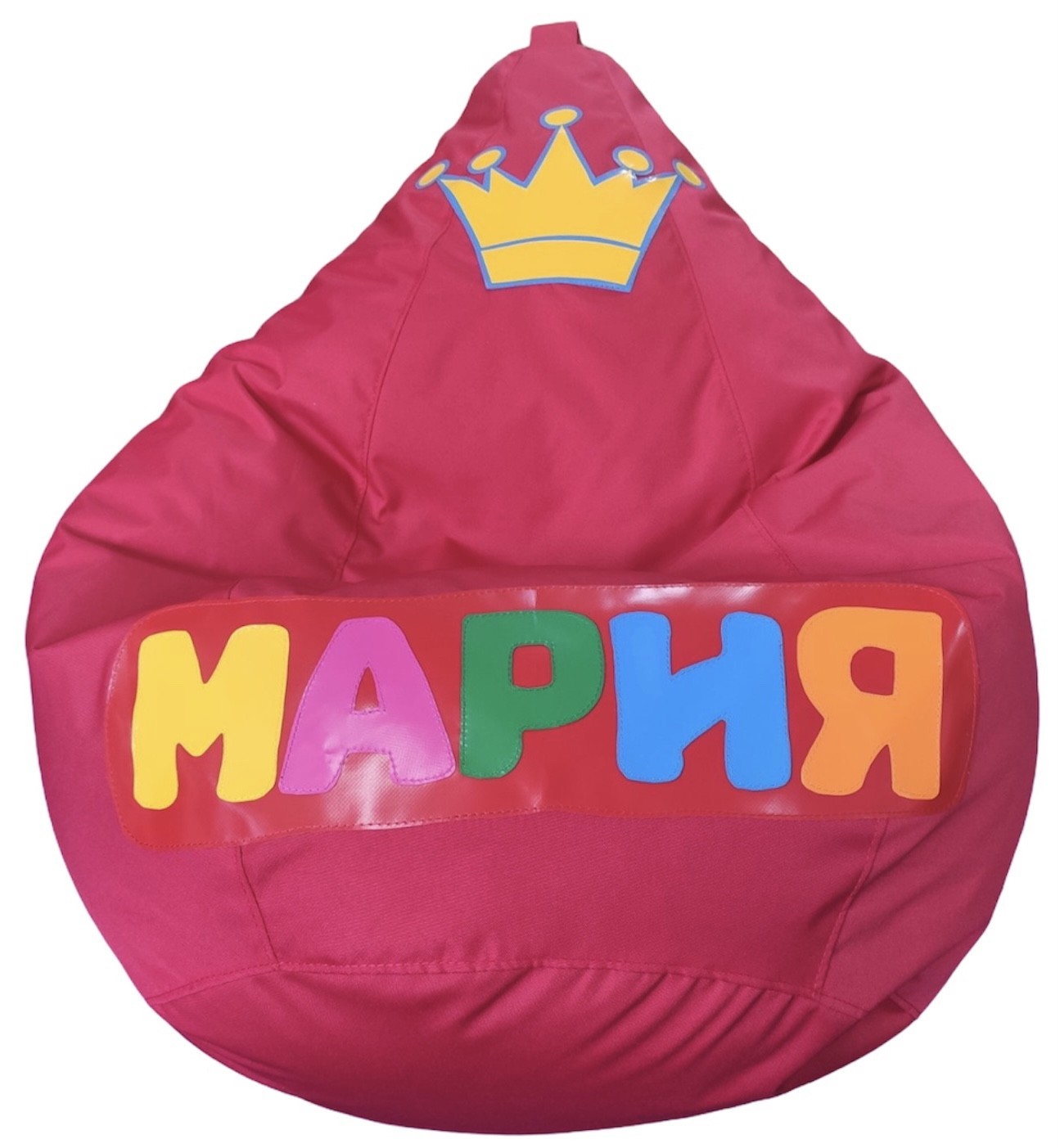

Кресло-мешок Именное Красное 120-85см Soft Planet