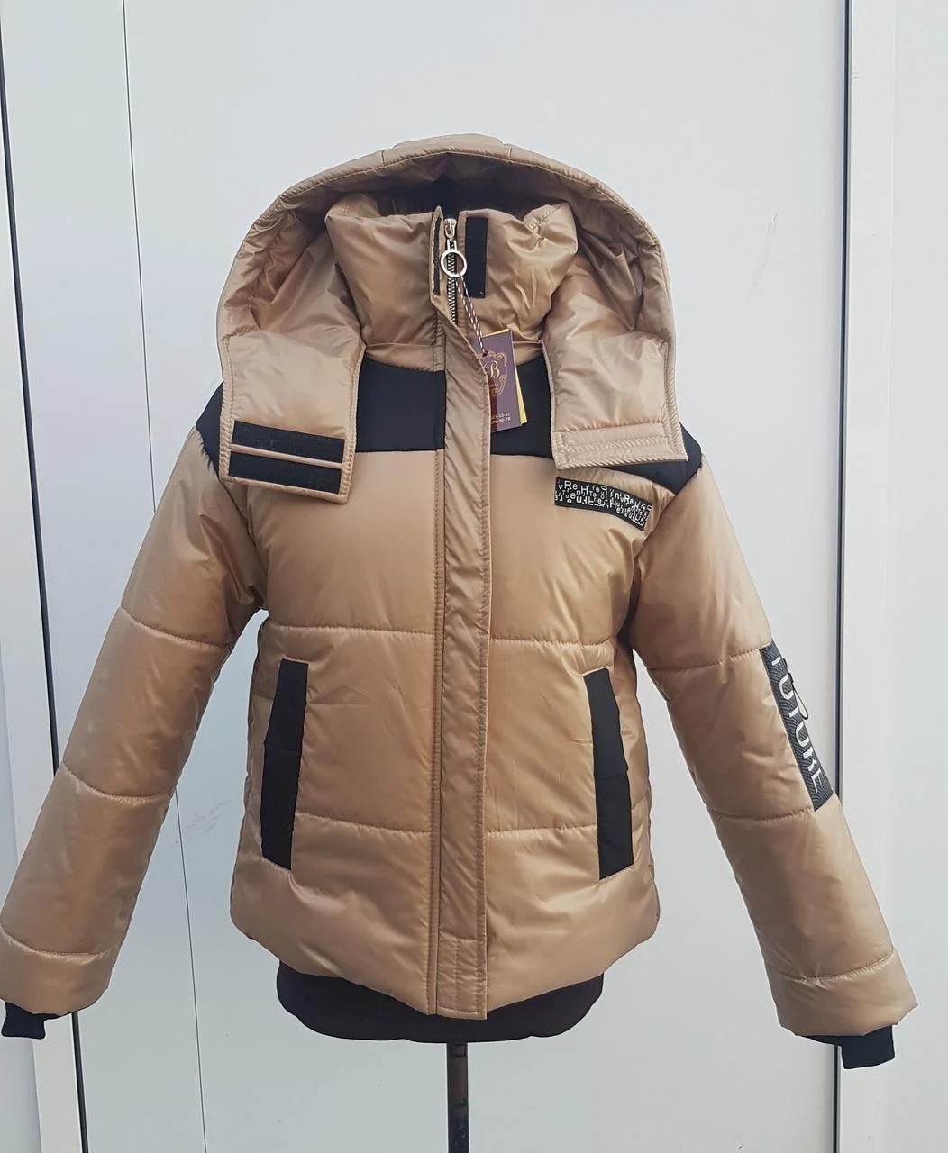

Куртка зимняя San-A-Belle Номер 29 XXXL () бежевый, Куртка зимняя San-A-Belle Номер 29 XXXL (52) бежевый