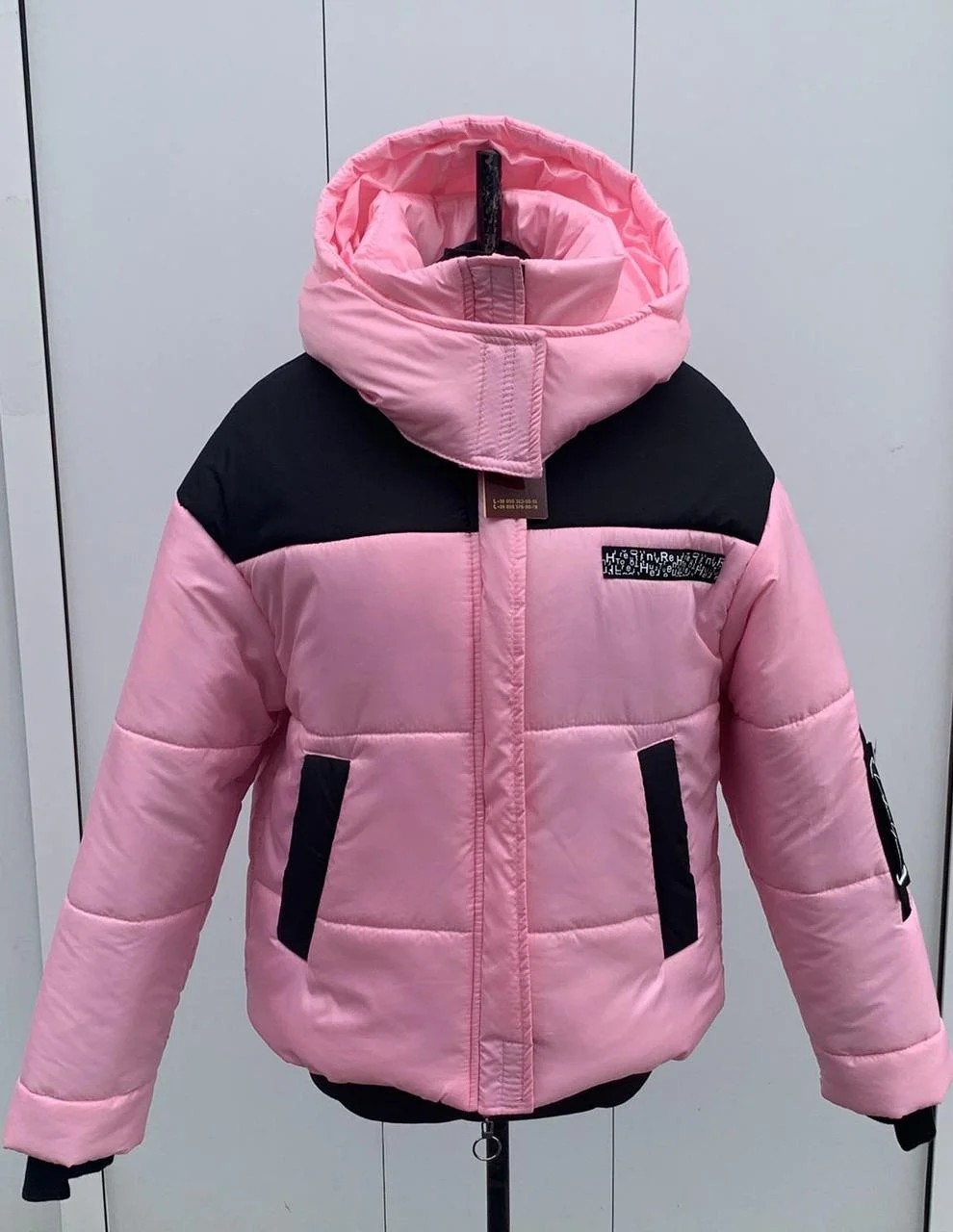 

Куртка зимняя San-A-Belle Номер 29 XXXL () розовый, Куртка зимняя San-A-Belle Номер 29 XXXL (52) розовый