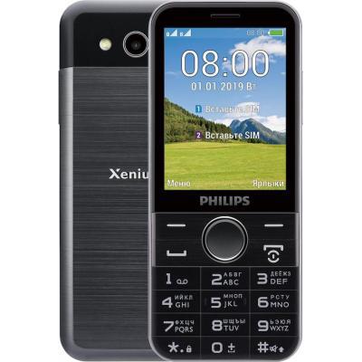 

Мобильный телефон PHILIPS Xenium E580 Black (K318467-01)