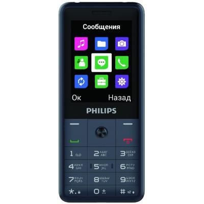 

Мобильный телефон PHILIPS Xenium E169 Dark Grey (K250886-01)