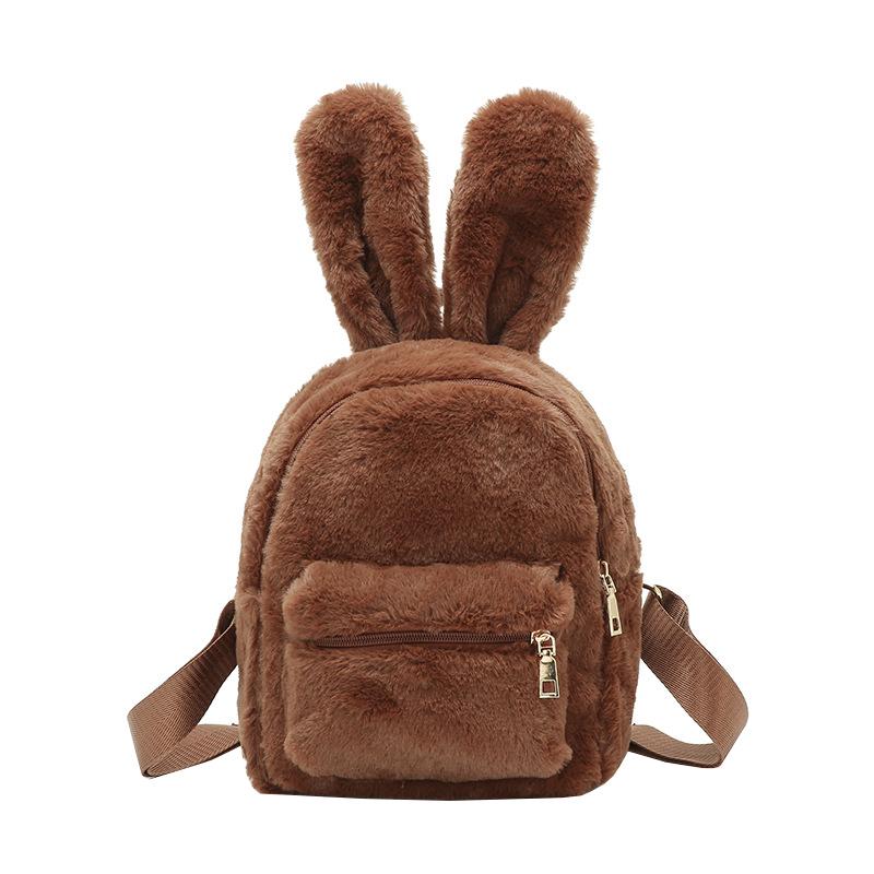 

Женский рюкзак Bobby Bunny Brown (MOD-831)