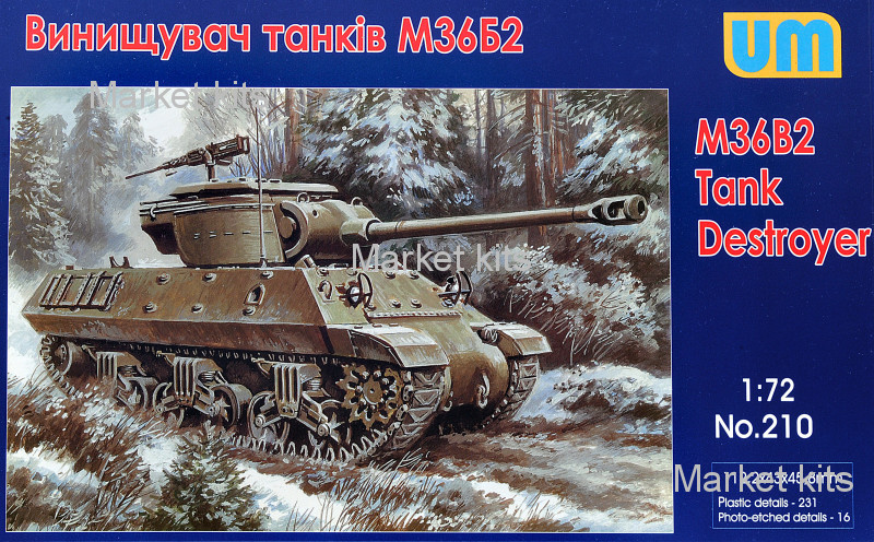 

Истребитель танков M36Б2 1:72 UNIMODELS (UM210)