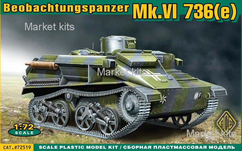 

Легкий танк Mk.VI 736(e) Beobachtungspanzer 1:72 ACE (ACE72519)